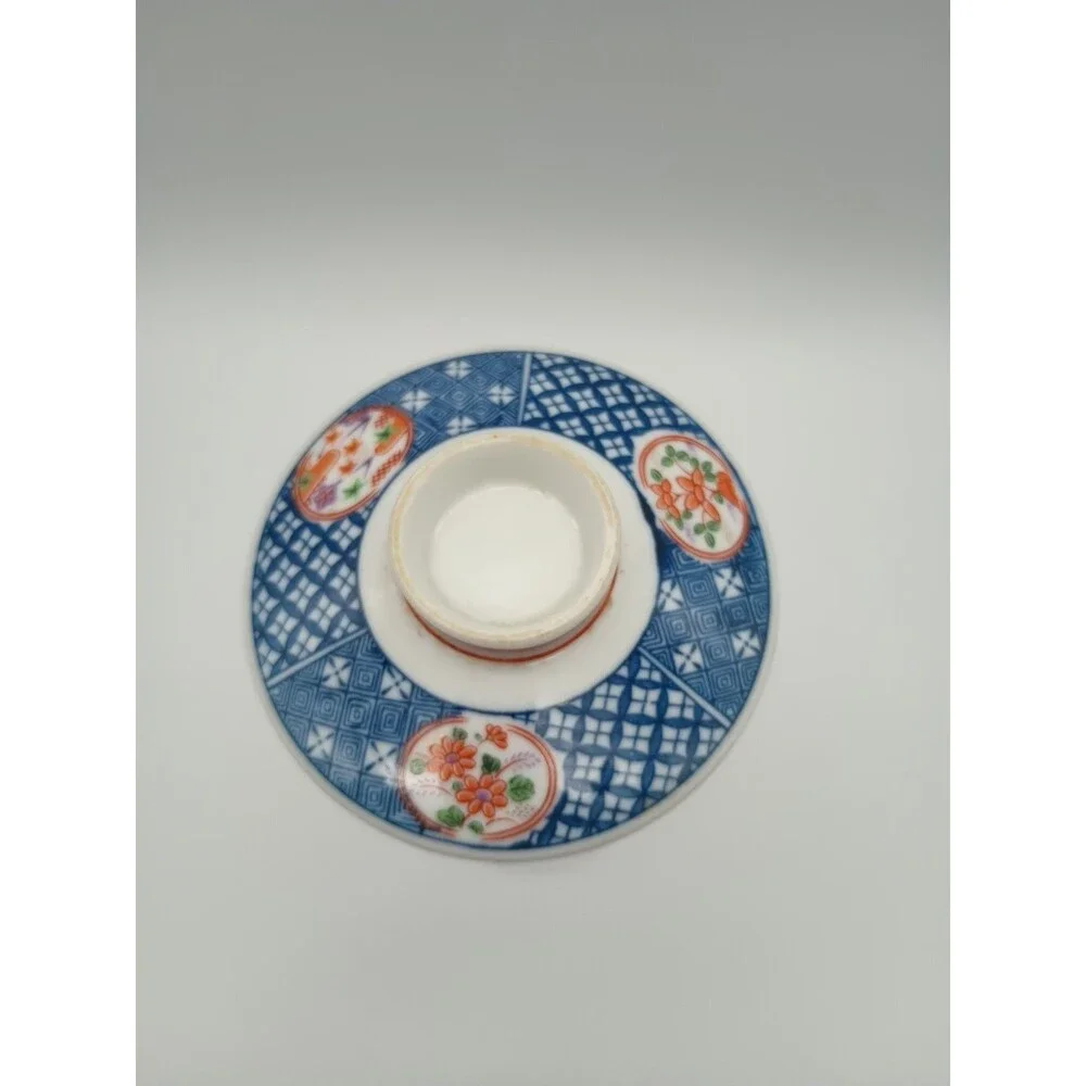 Vtg Imari Teacup With Lid Blue White Red Floral